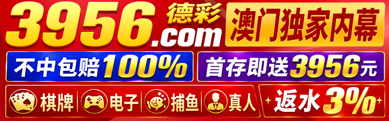 52888tk.com